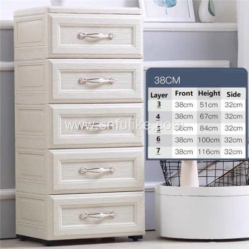 Plastic Drawer Storage Cabinet Finishing Cabinet